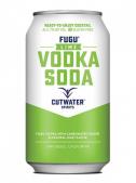 Cutwater Spirits - Fugu Vodka